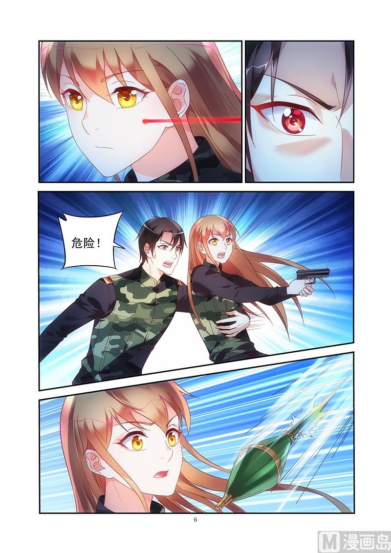 第二季365
