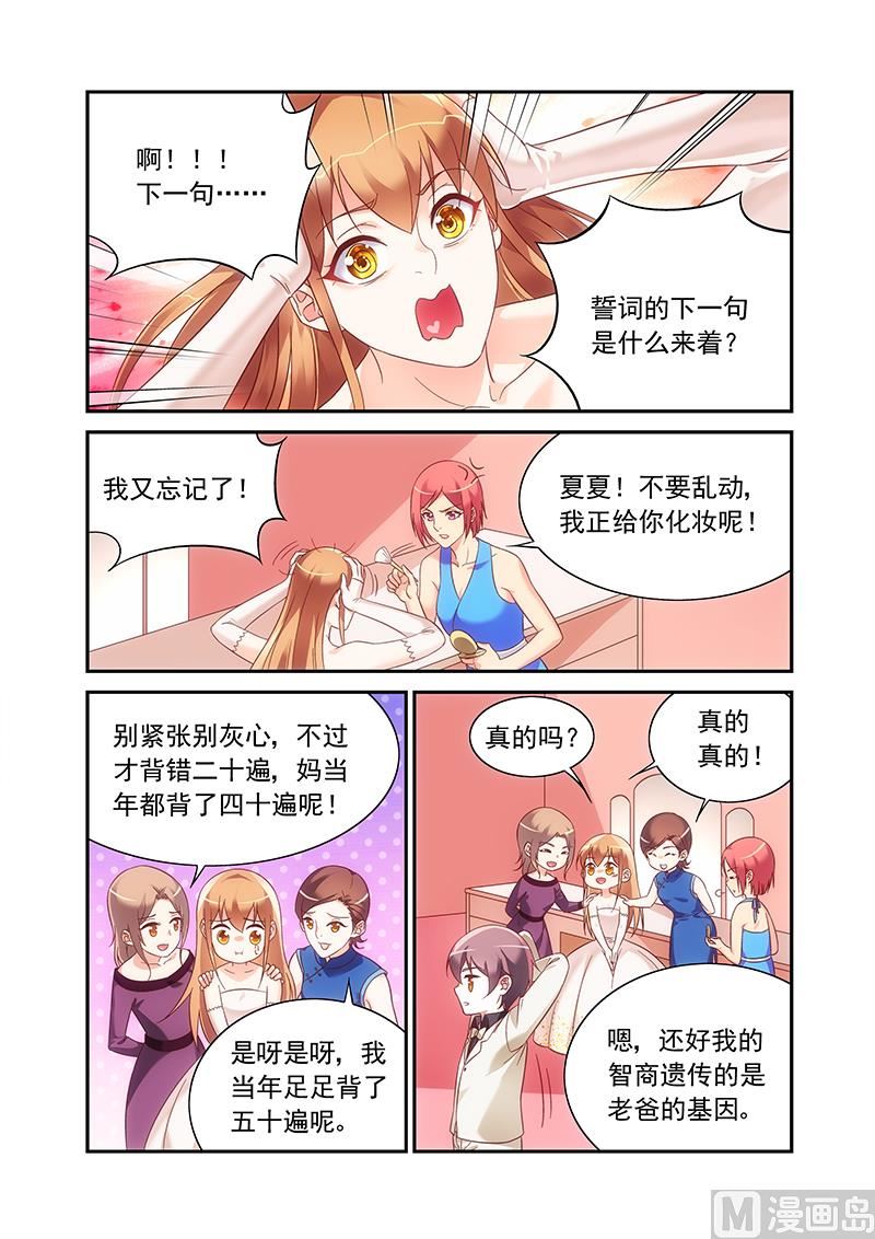 第二季992