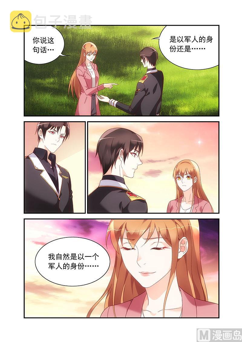 第二季871
