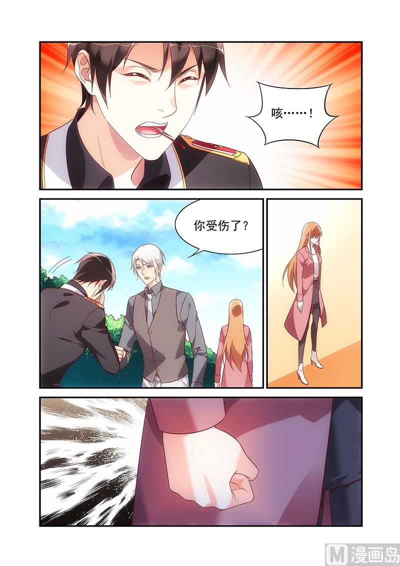 第二季845