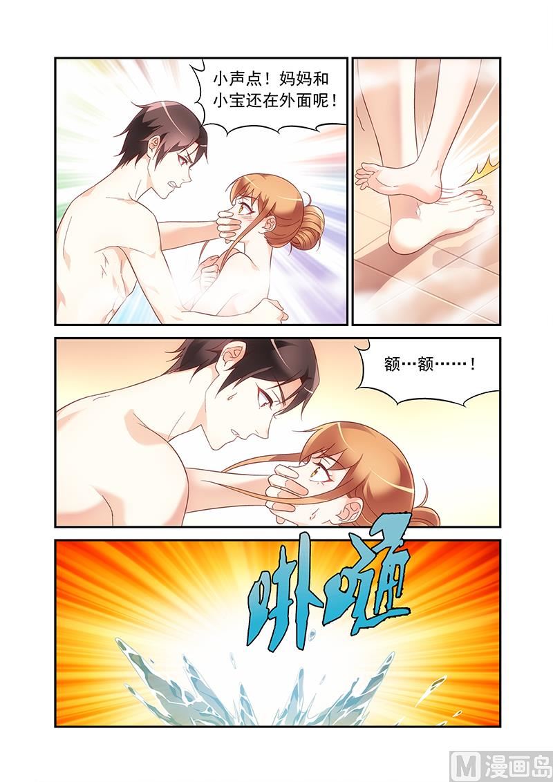 第二季651
