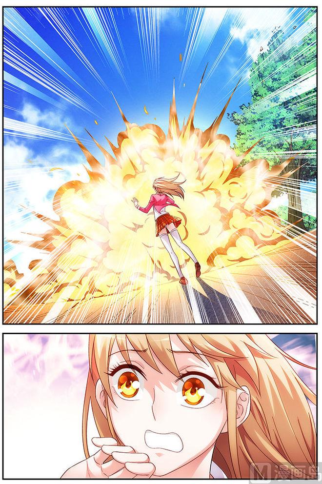 第35话 跟求婚似的8