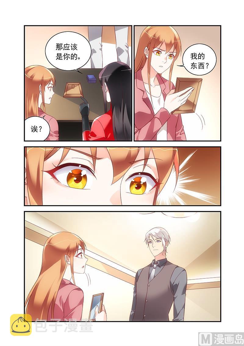 第二季787