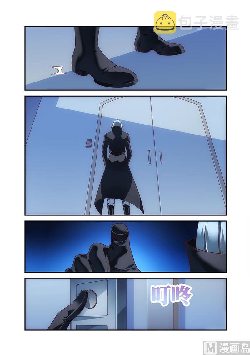 第二季904
