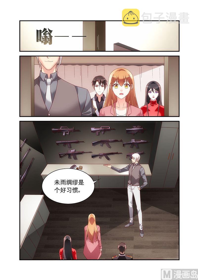 第二季894