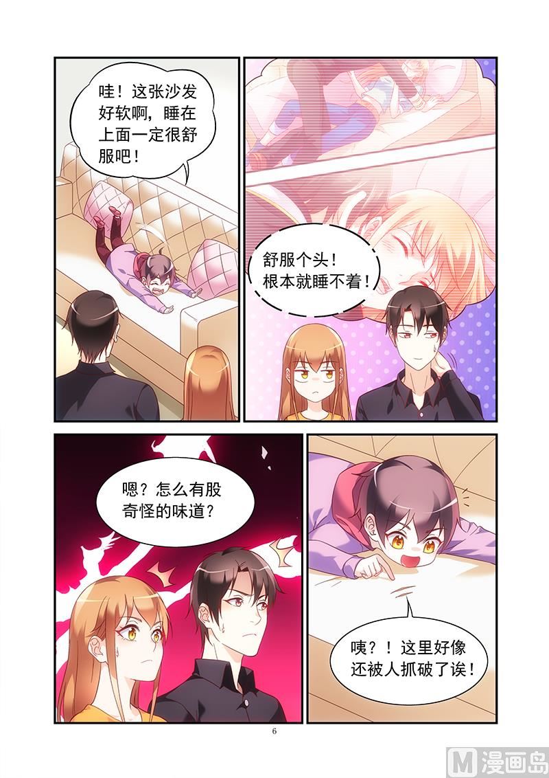 第二季455
