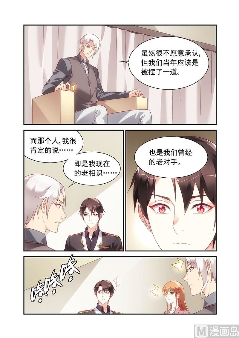 第二季884