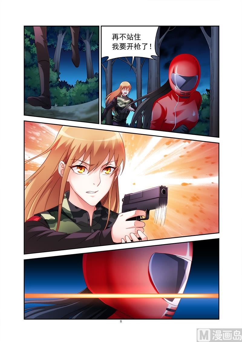 第二季427