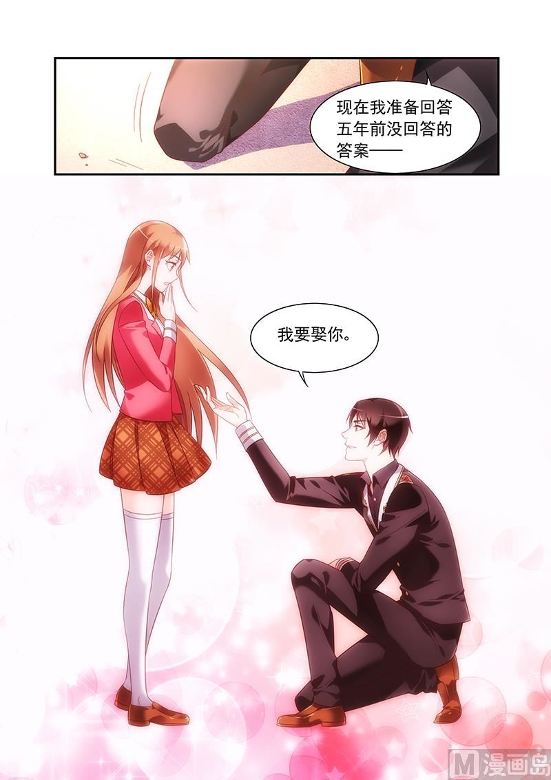 第二季547