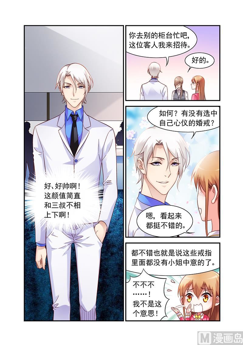 第二季566