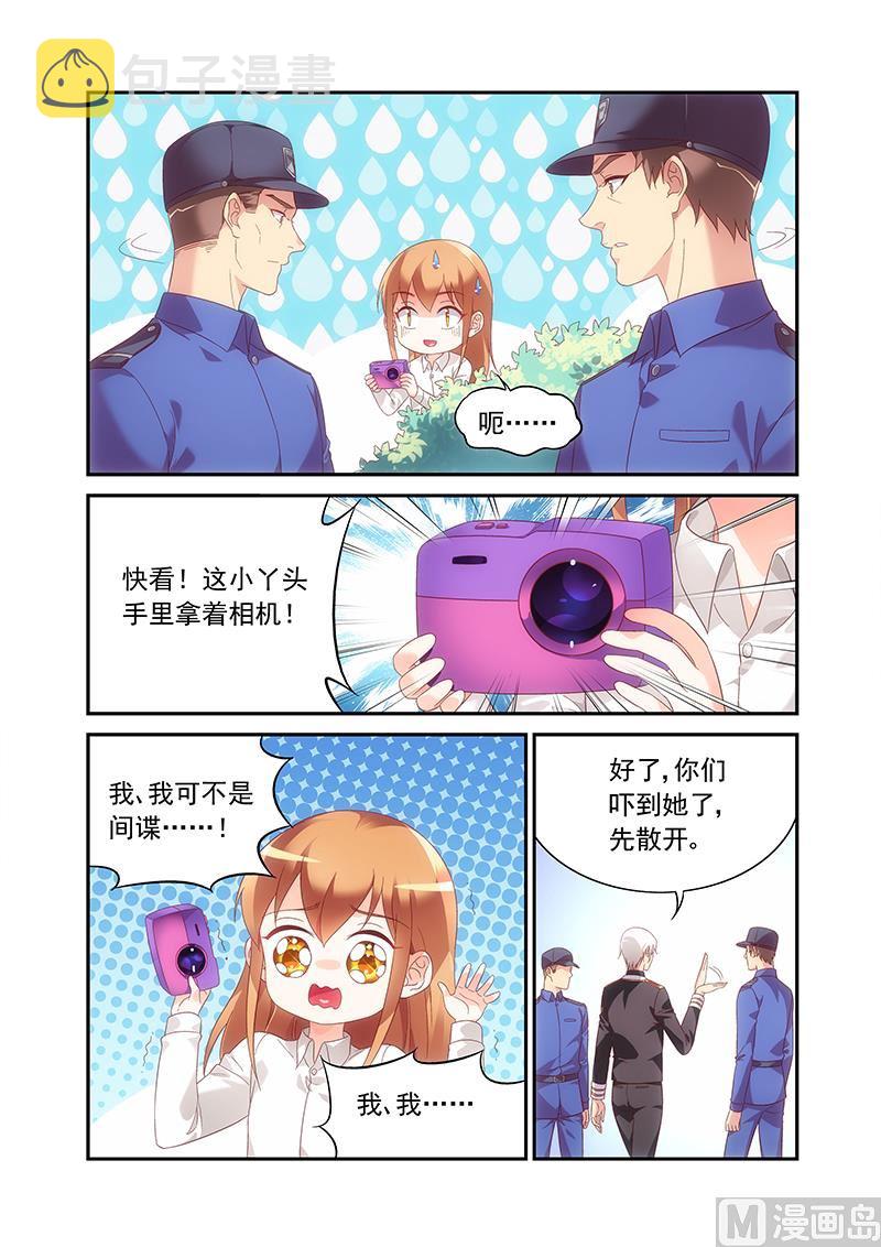 第二季796