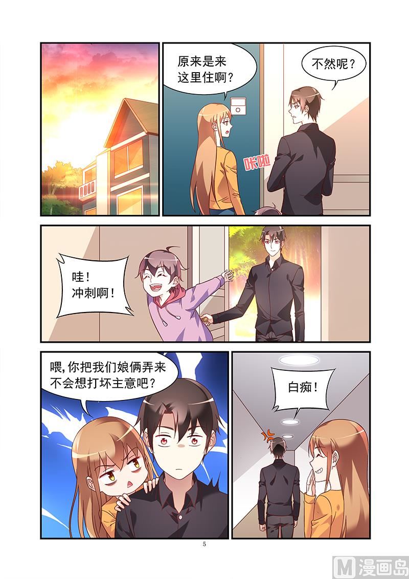第二季454
