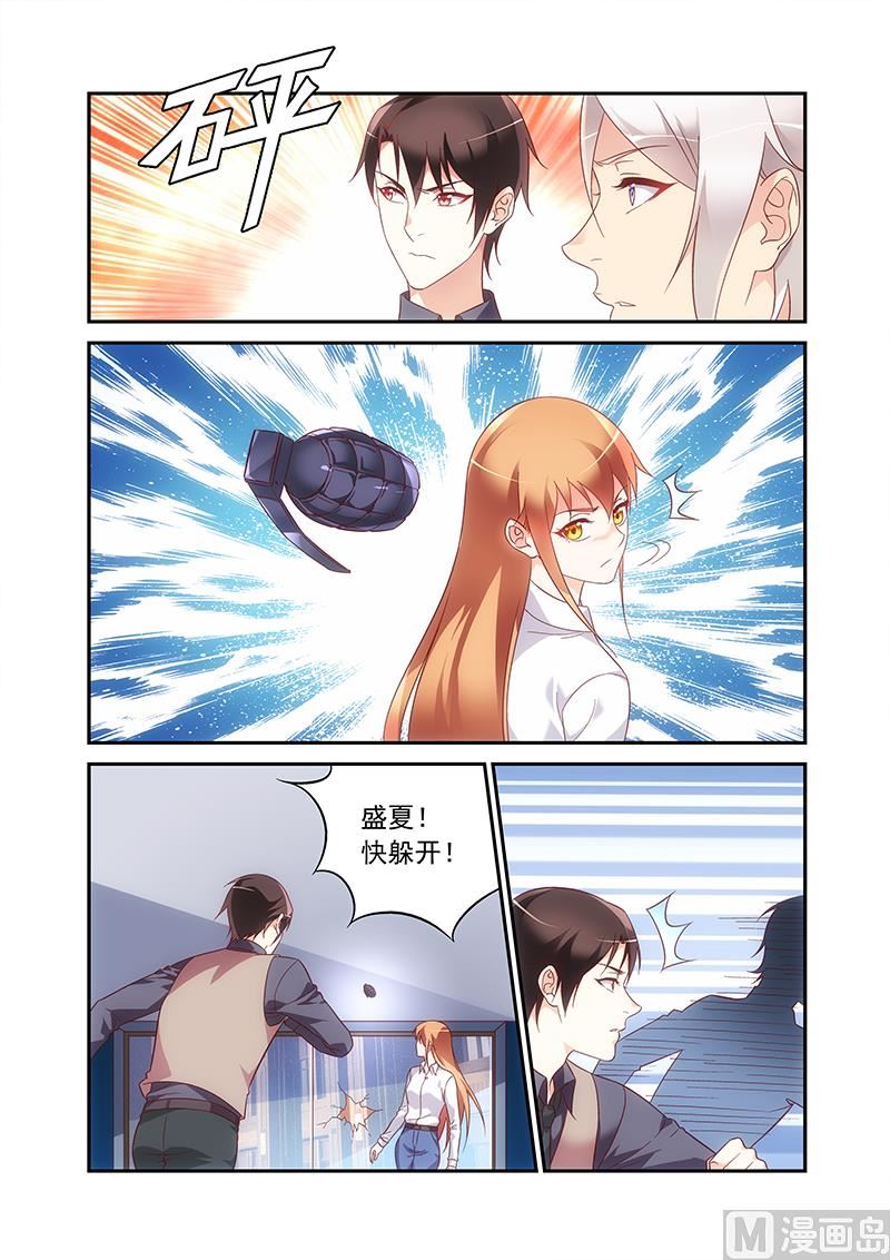 第二季691