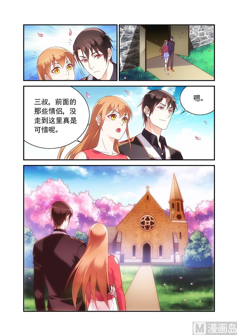 第二季988