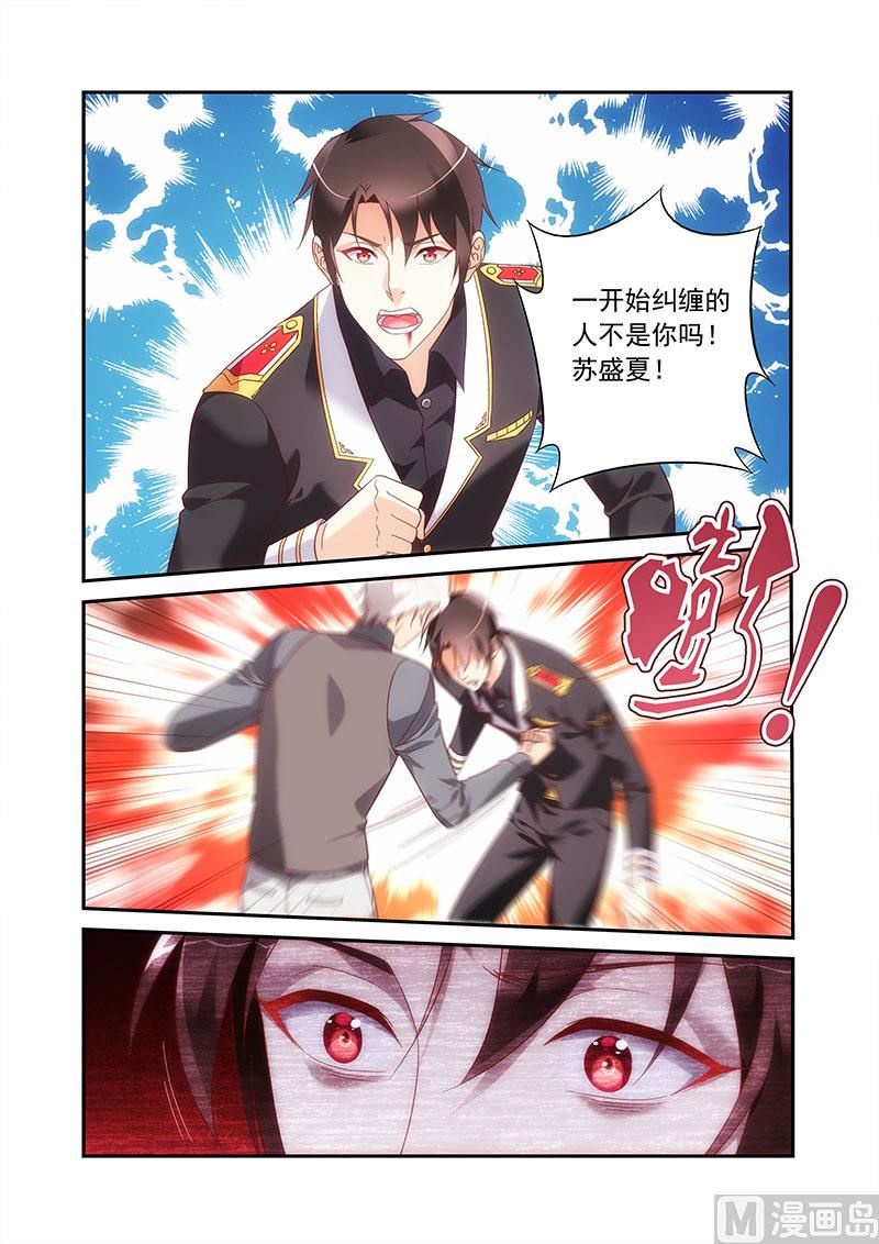 第二季847