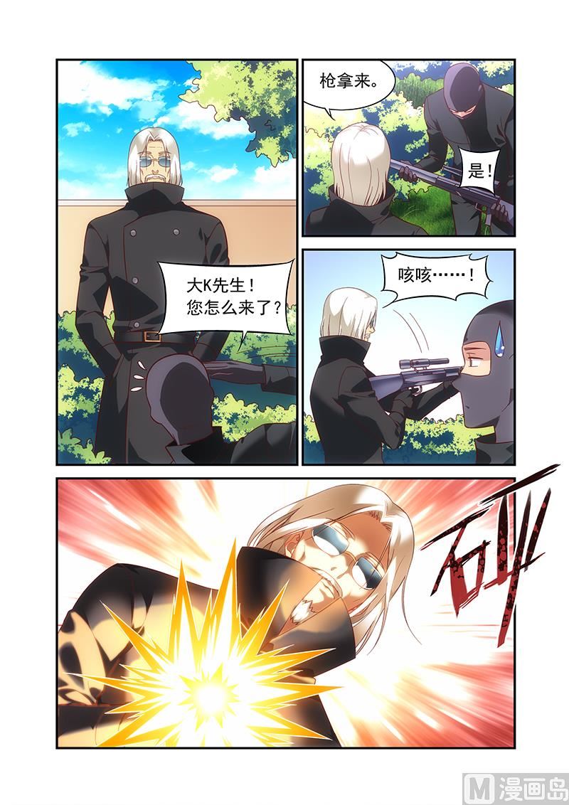 第二季596