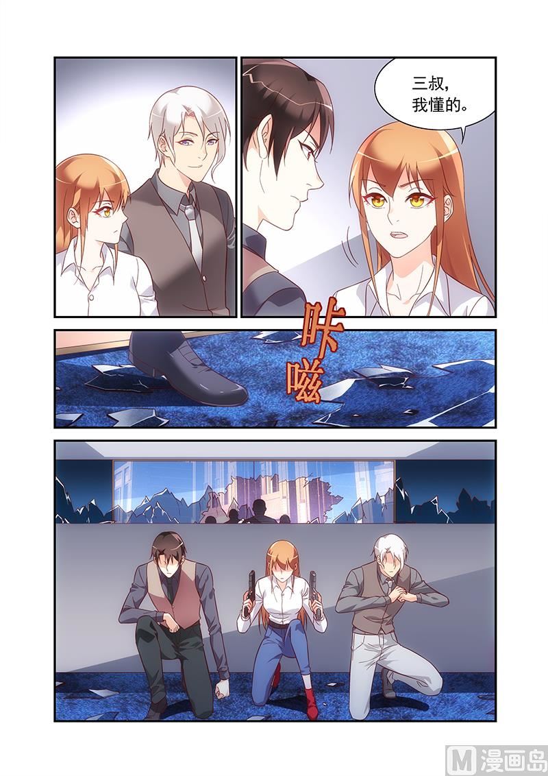第二季698