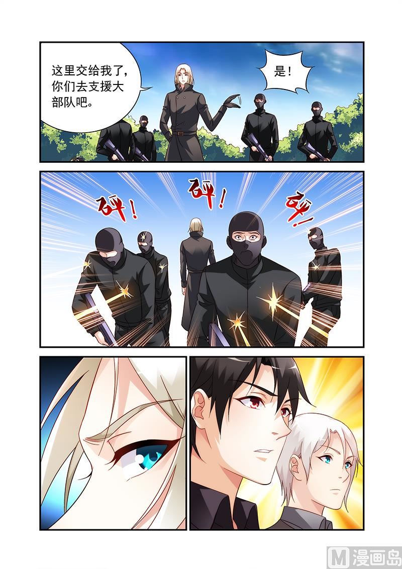 第二季932