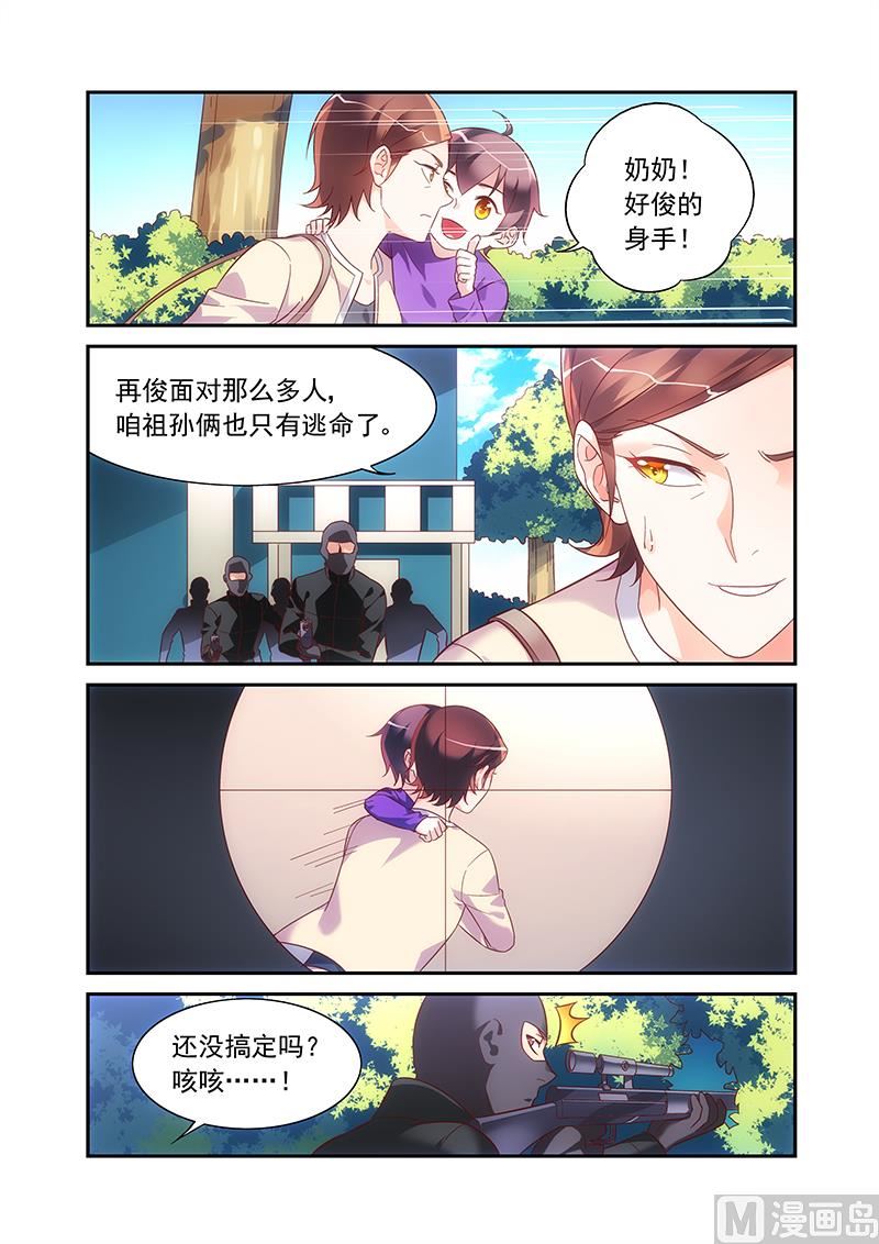 第二季595