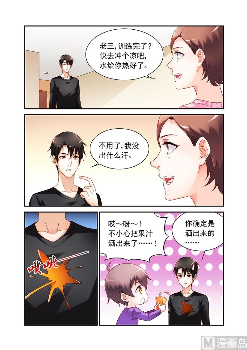 第二季645