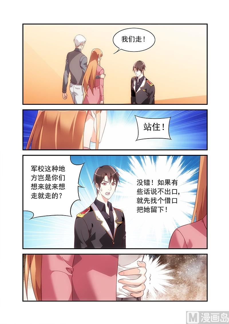 第二季842