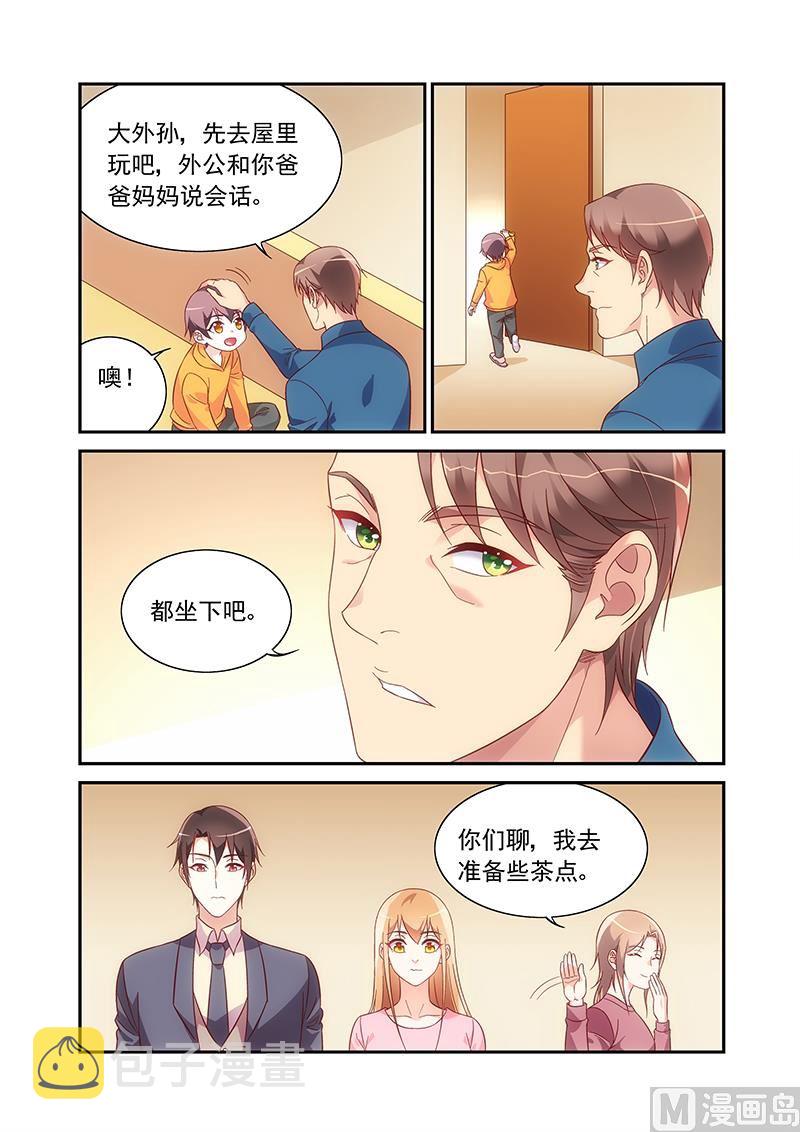 第二季963