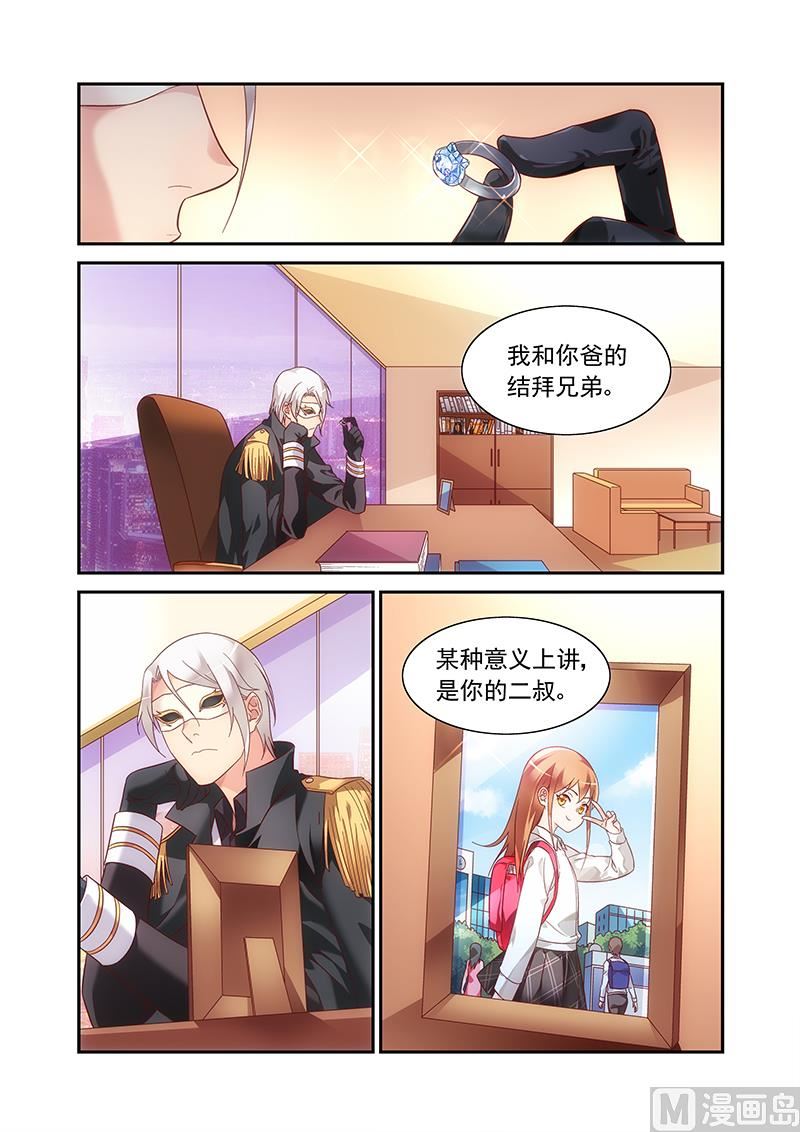 第二季627