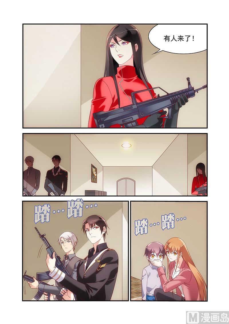 第二季903