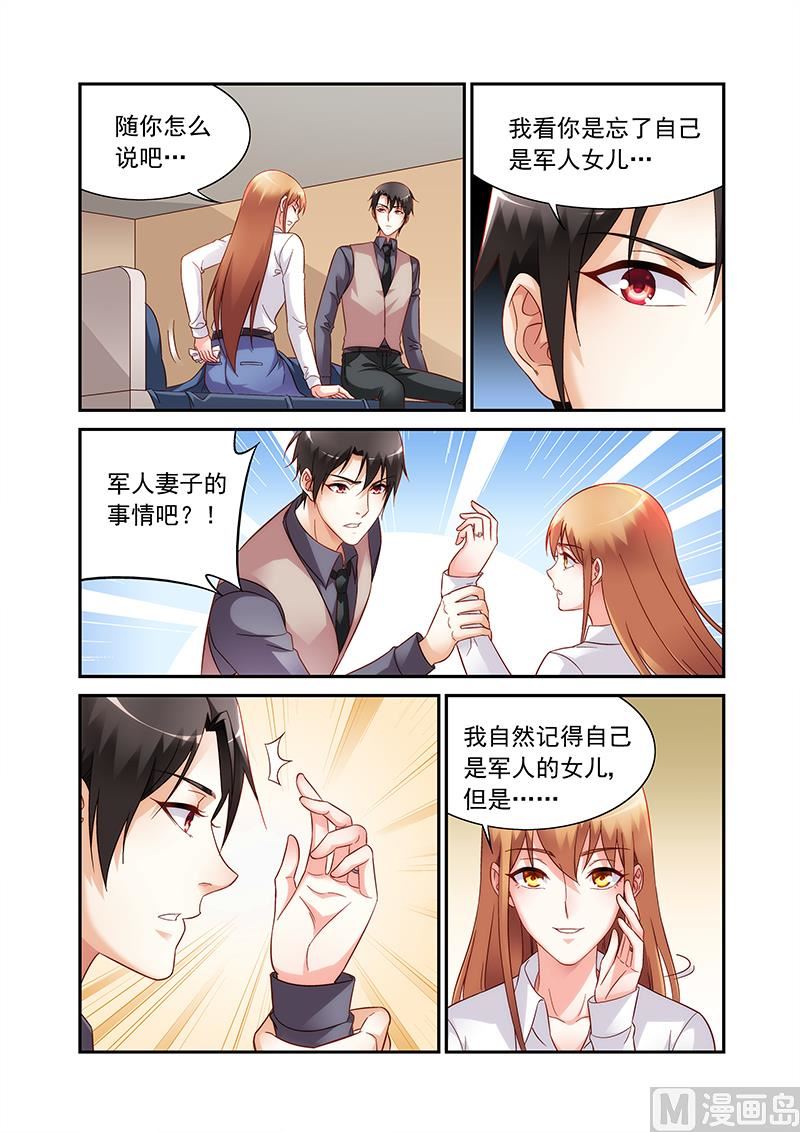 第二季736