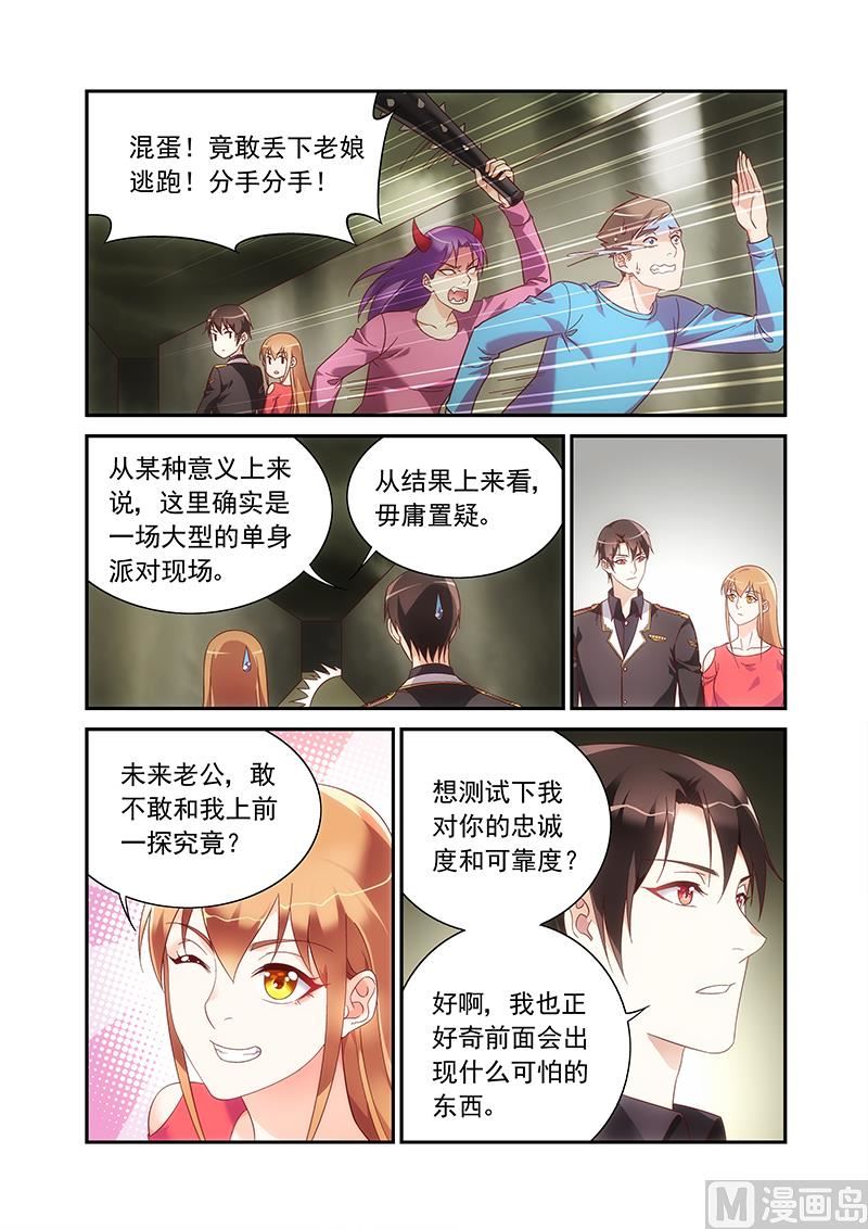 第二季975