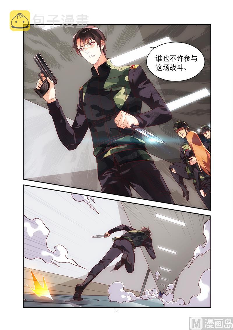 第二季377
