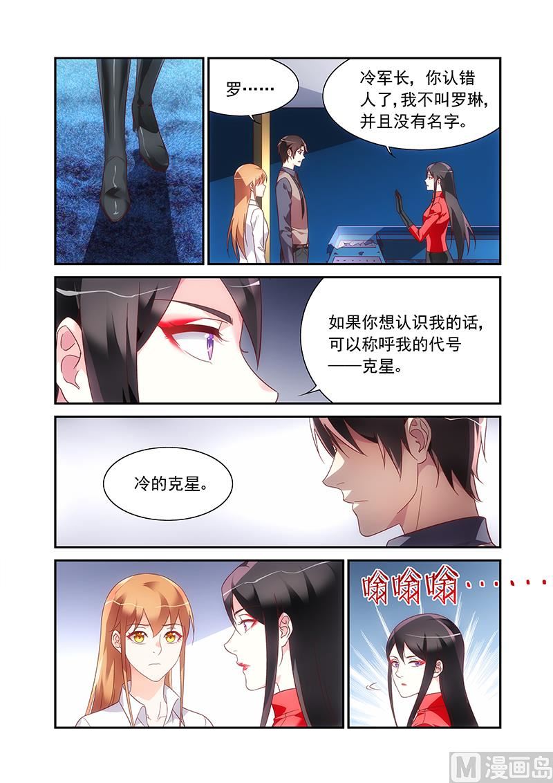 第二季714