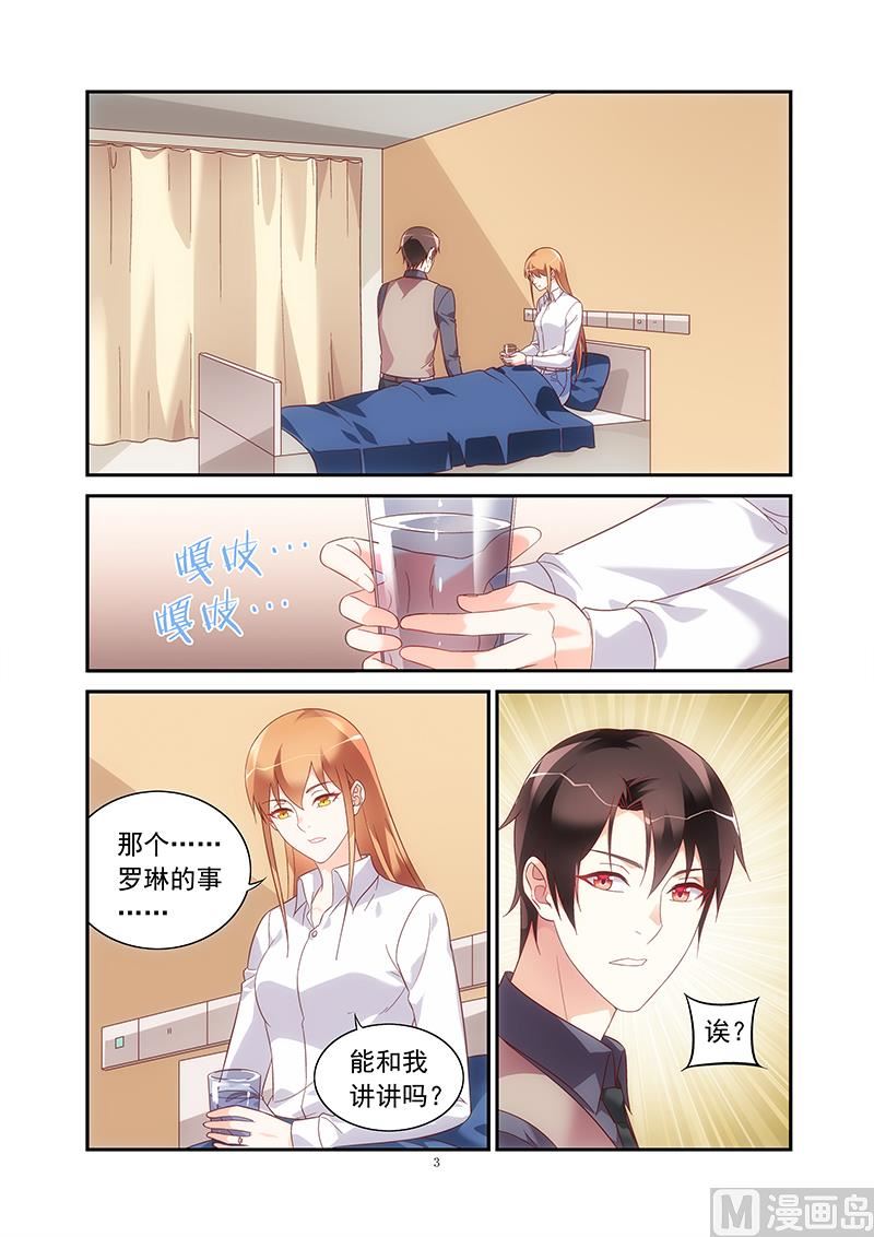 第二季722