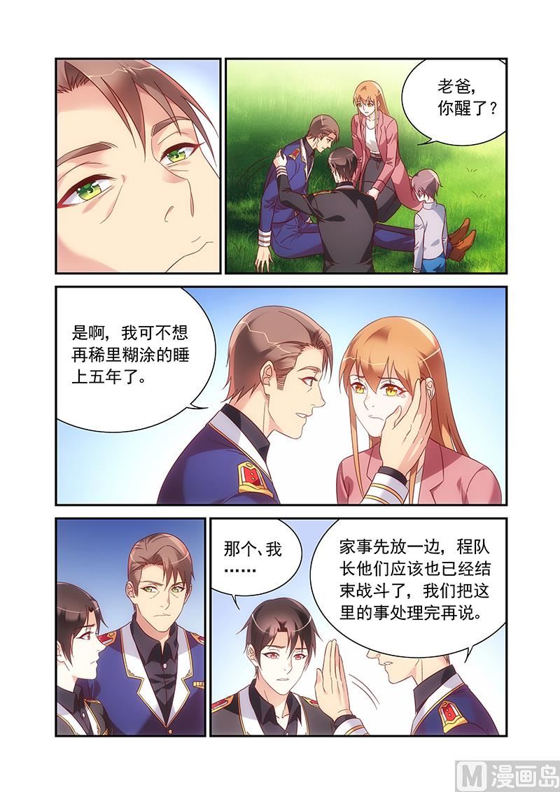 第二季957