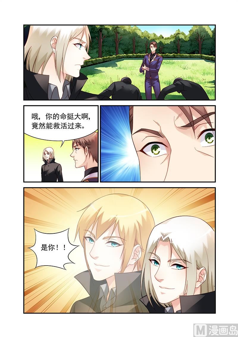 第二季933
