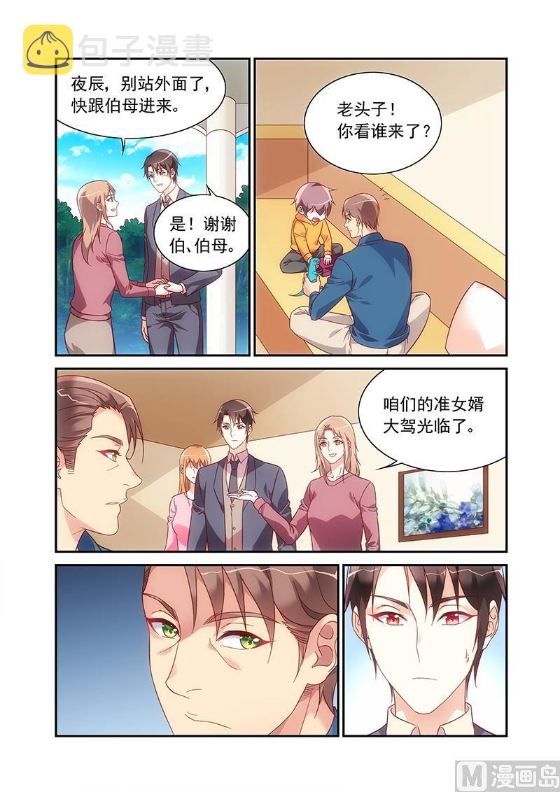 第二季962