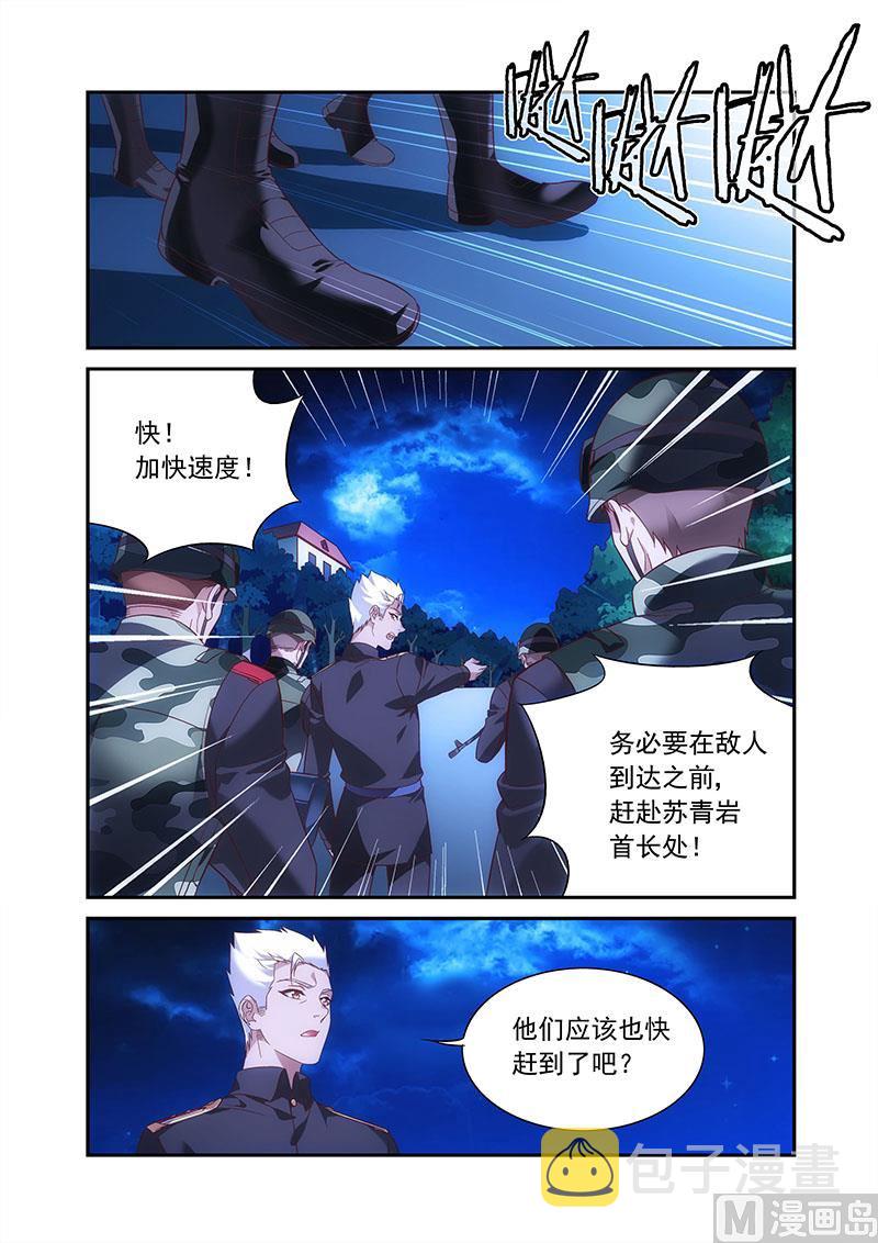 第二季895