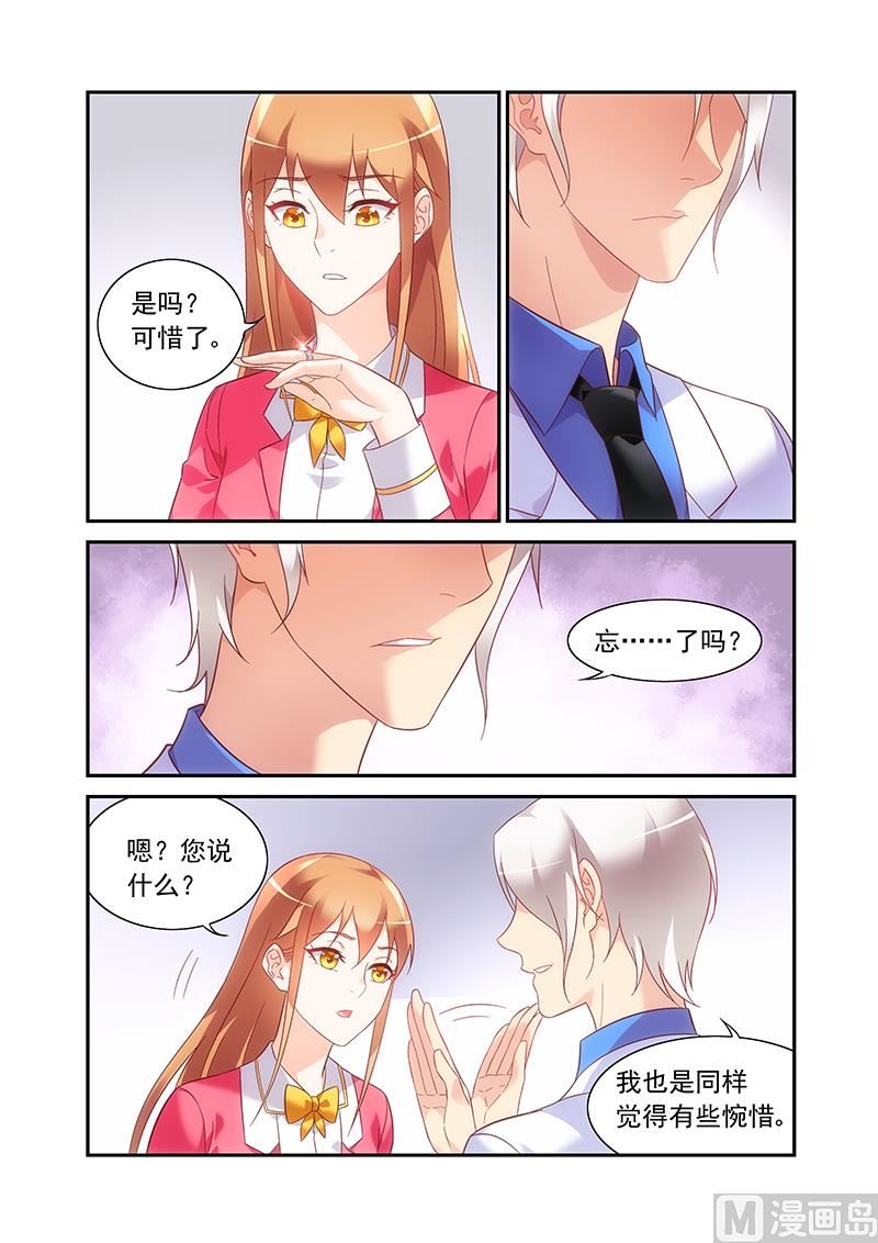 第二季572