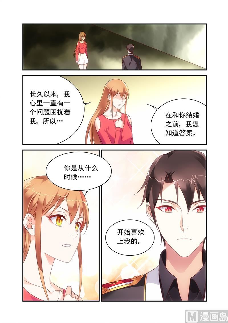 第二季978
