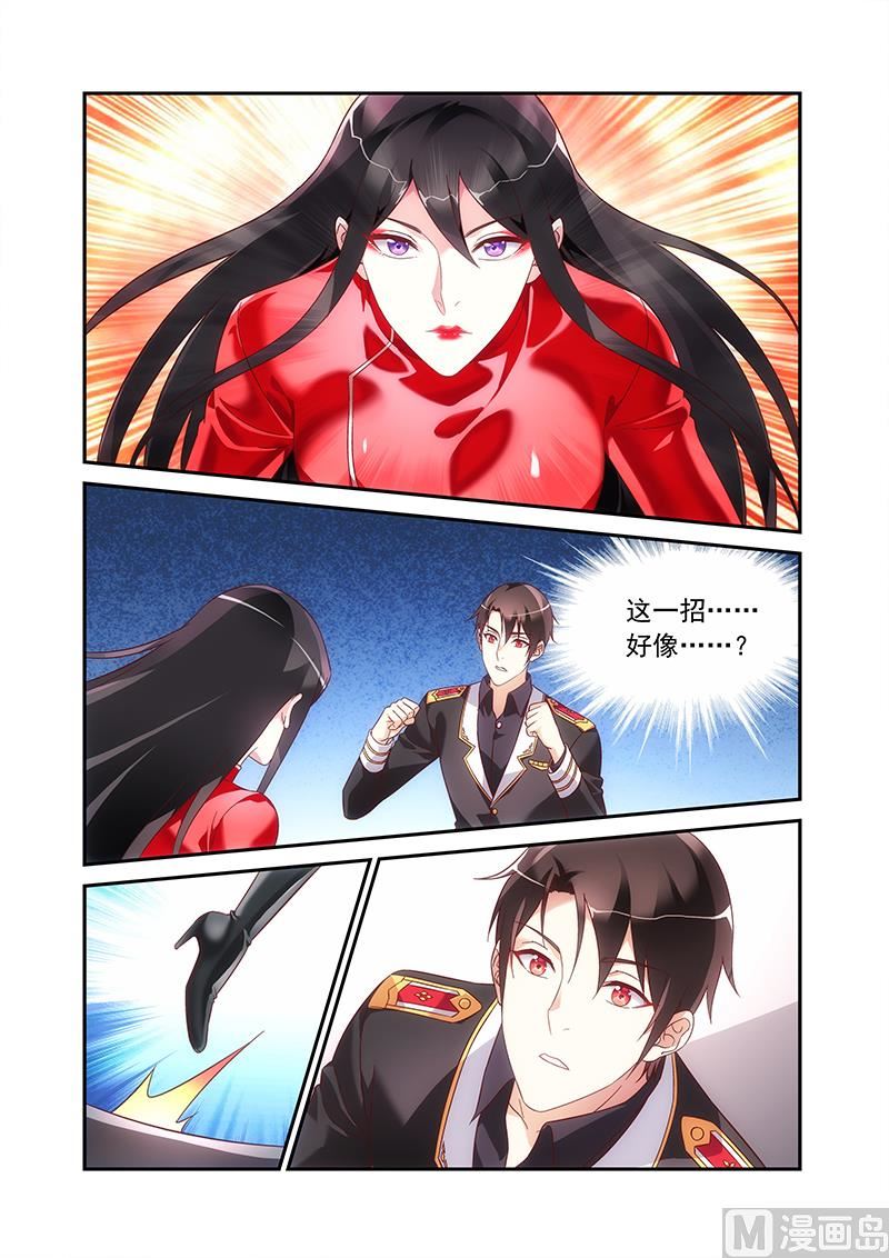 第二季827