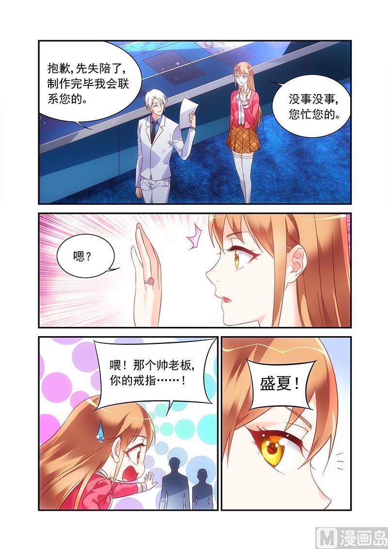 第二季576