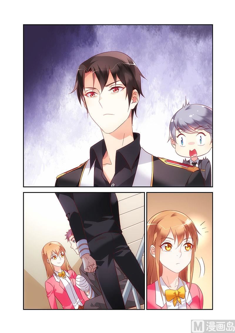 第102话 火气5