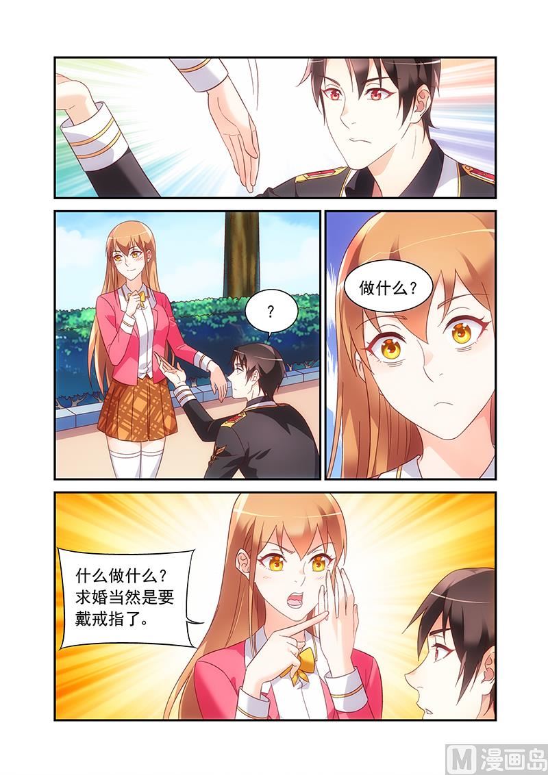 第二季550