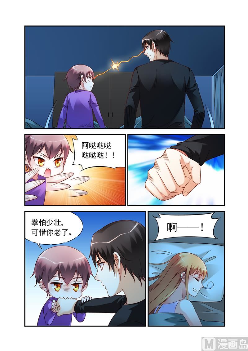 第二季471