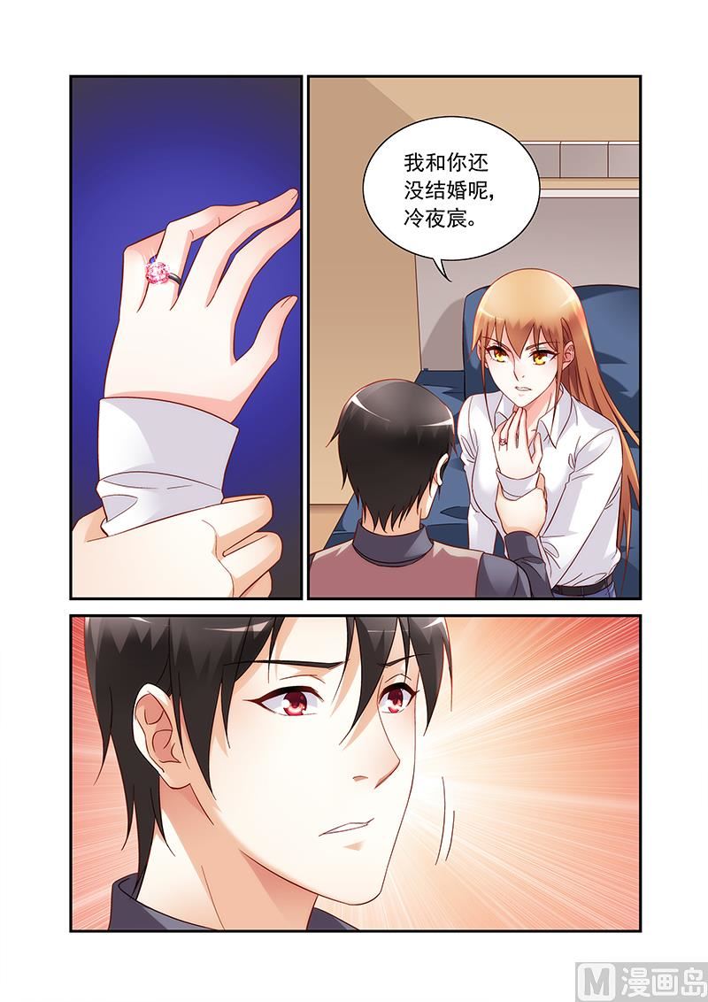 第二季737