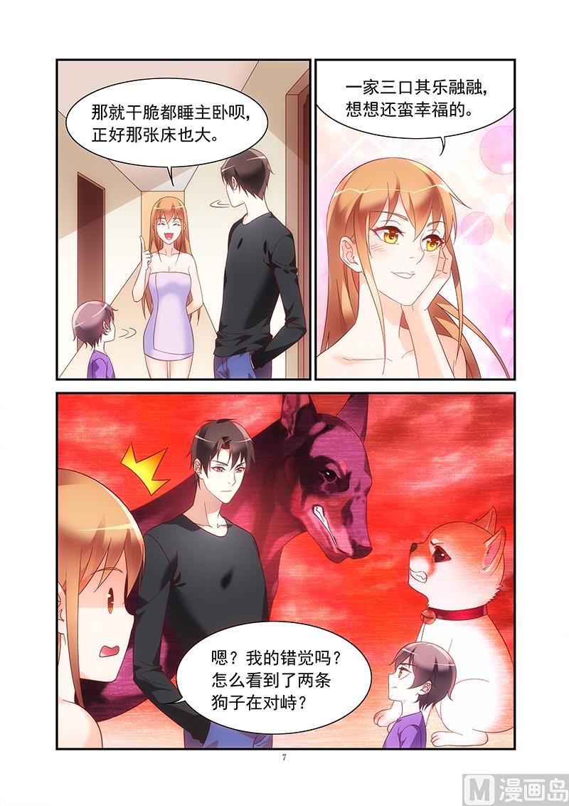 第二季466