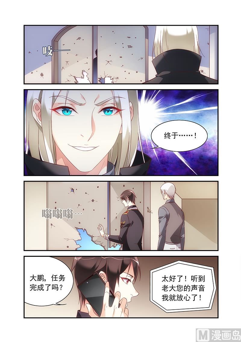 第二季927