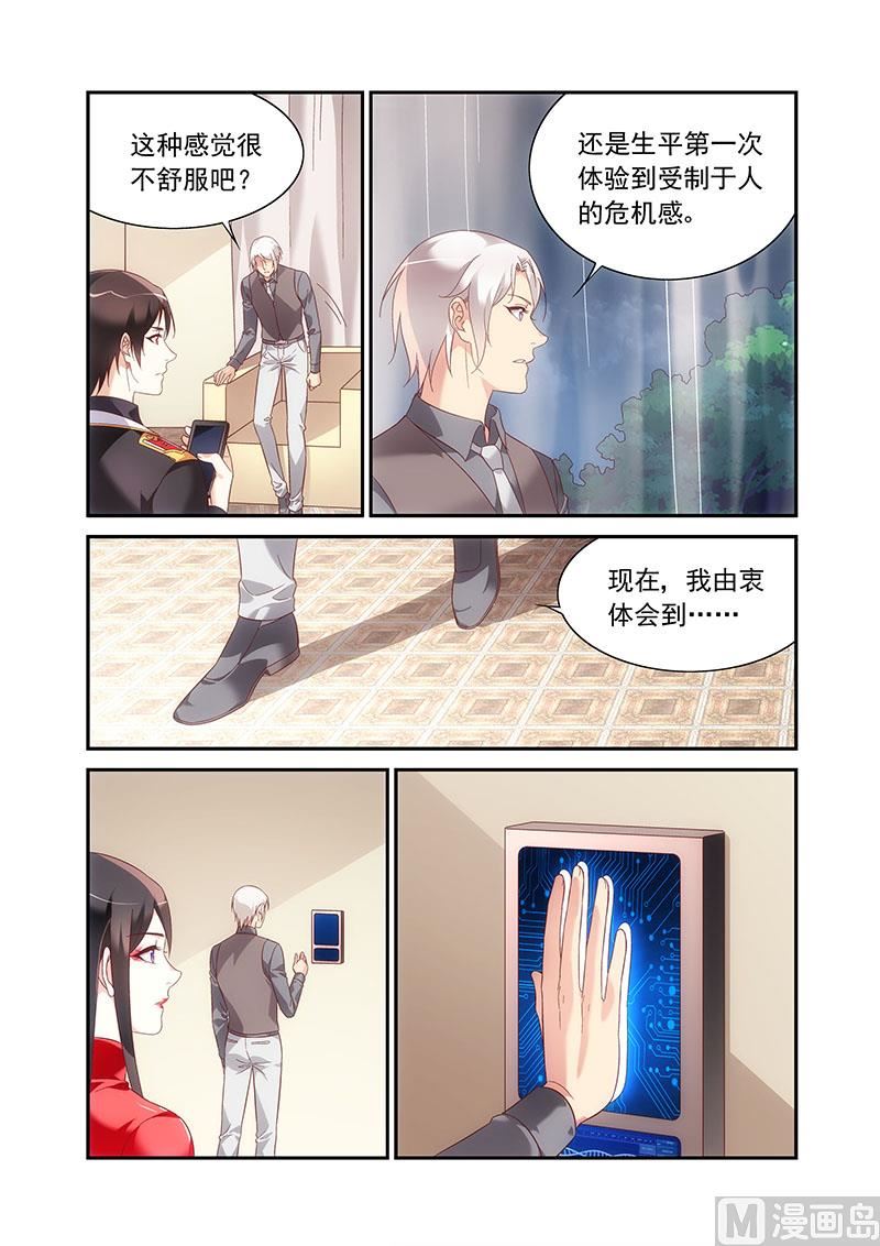 第二季893