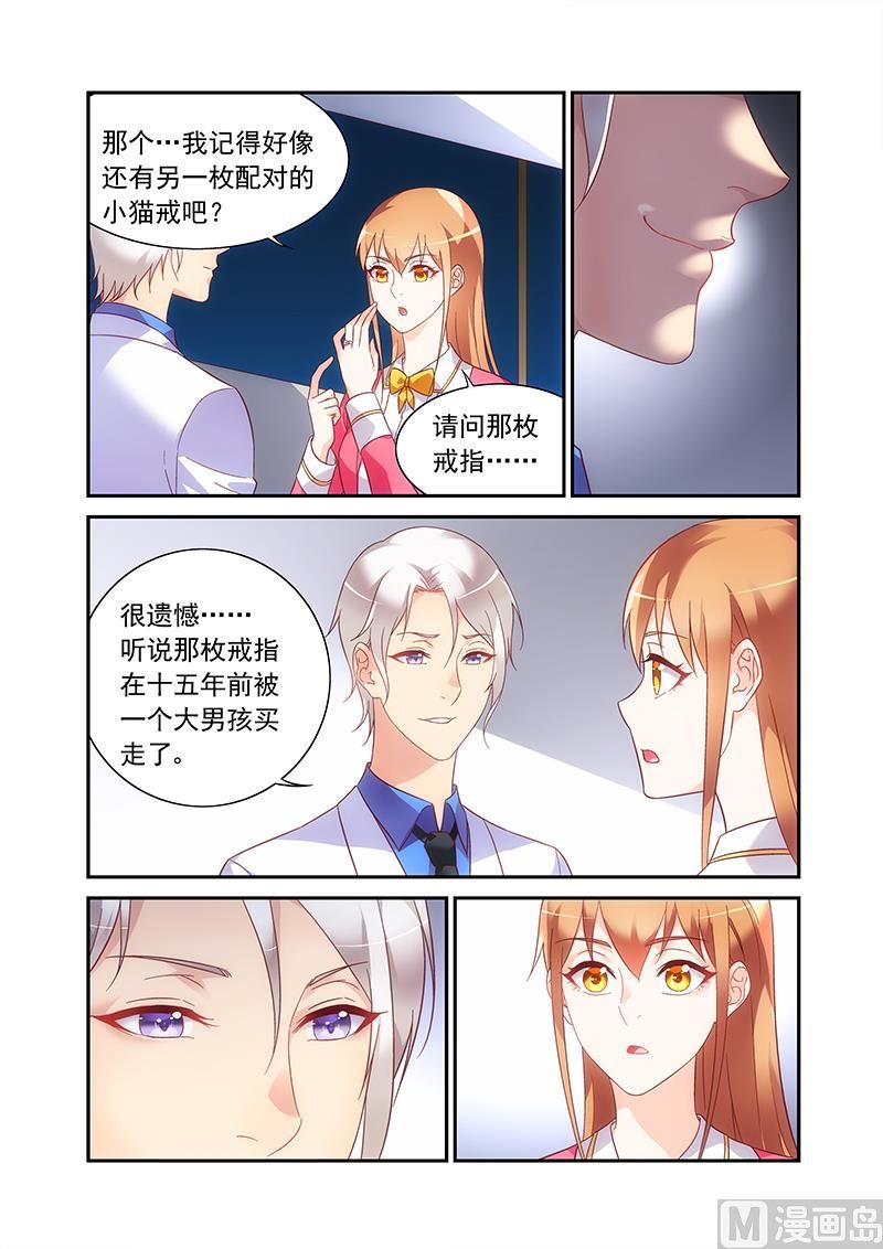 第二季571