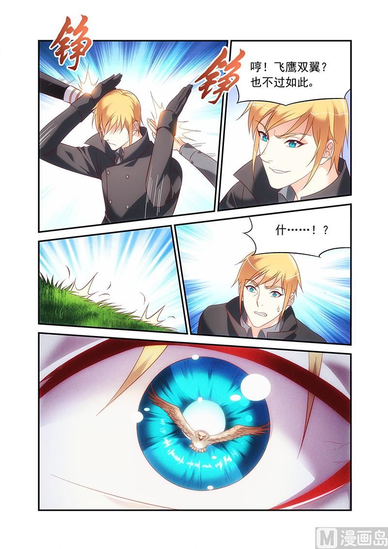 第二季948